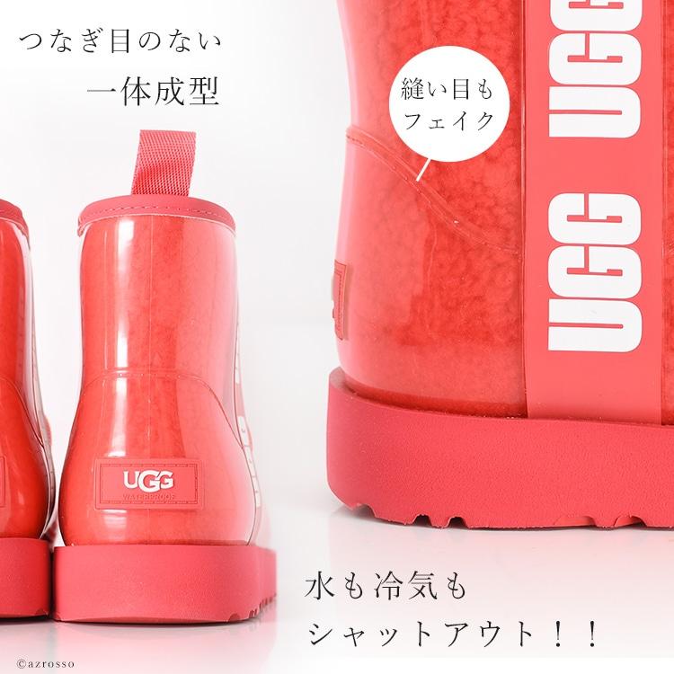 UGG Australia アグ クラシック クリア ミニ CLASSIC CLEAR MINI UGG Australia アグ クラシック クリア ミニ CLASSIC CLEAR MINI