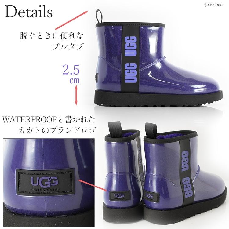 UGG Australia アグ クラシック クリア ミニ CLASSIC CLEAR MINI UGG Australia アグ クラシック クリア ミニ CLASSIC CLEAR MINI