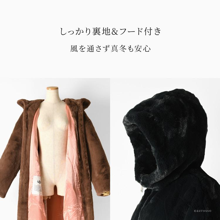 UGG Australia ロングコート フード 付き ファー コート UGG Australia ロングコート フード 付き ファー コート