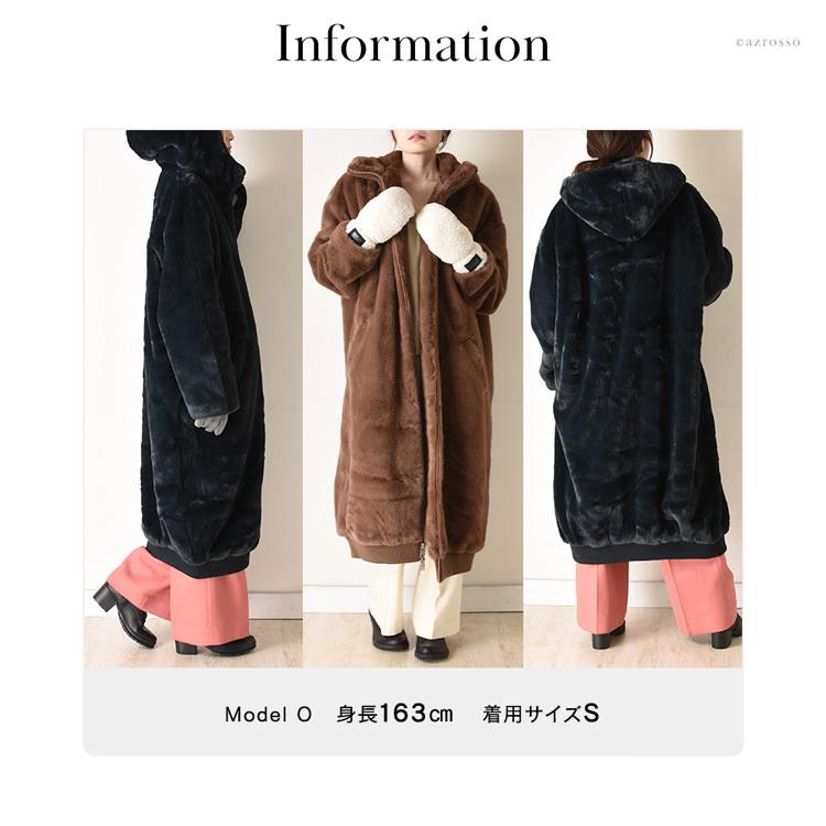 UGG Australia ロングコート フード 付き ファー コート UGG Australia ロングコート フード 付き ファー コート