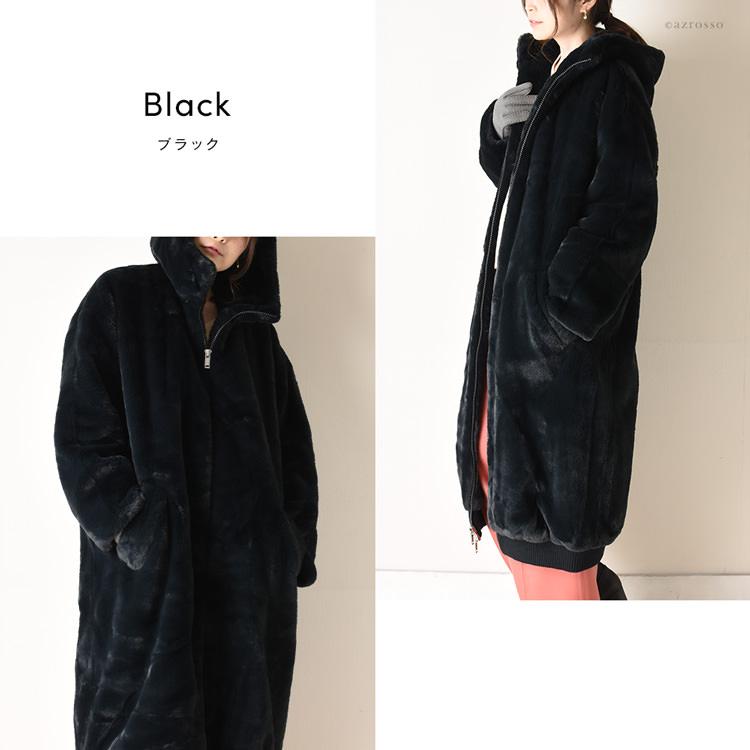 UGG Australia ロングコート フード 付き ファー コート UGG Australia ロングコート フード 付き ファー コート