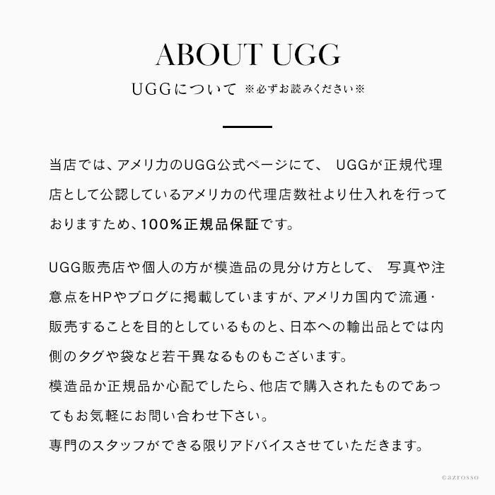 UGG Australia ロングコート フード 付き ファー コート UGG Australia ロングコート フード 付き ファー コート