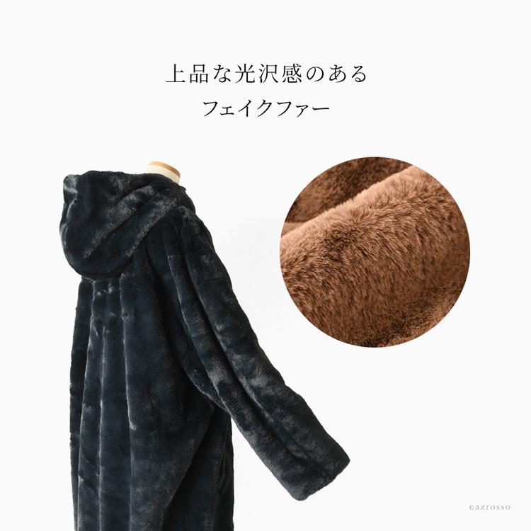 UGG Australia ロングコート フード 付き ファー コート UGG Australia ロングコート フード 付き ファー コート
