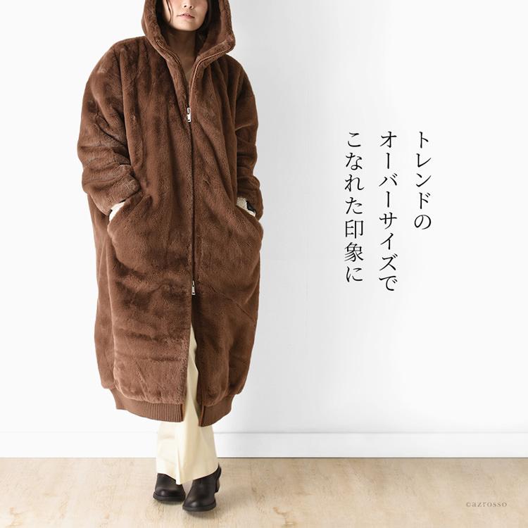 UGG Australia ロングコート フード 付き ファー コート UGG Australia ロングコート フード 付き ファー コート