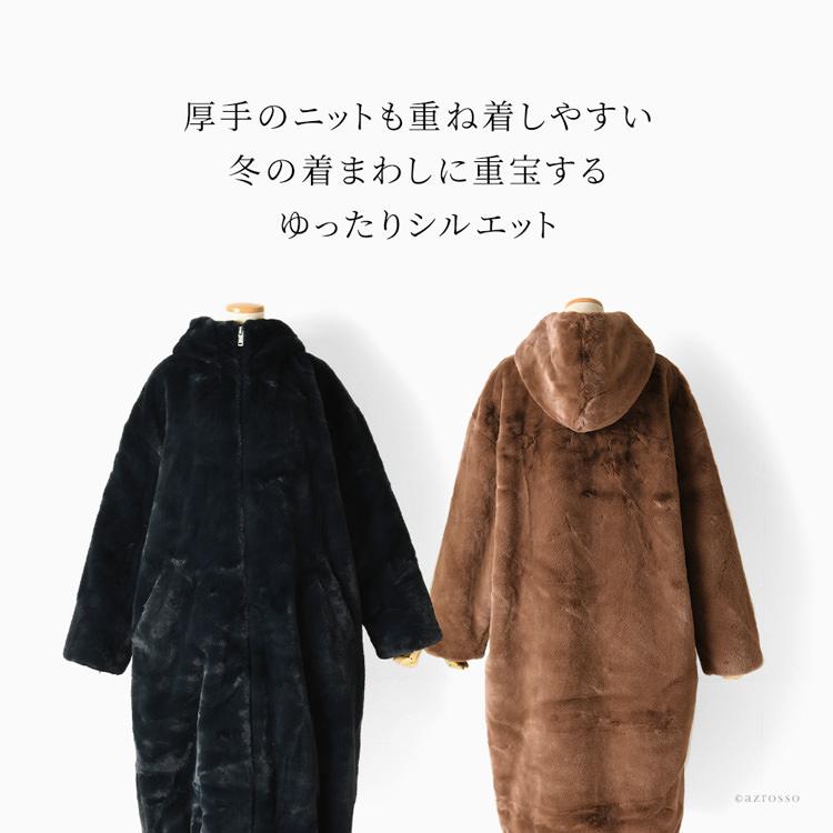 UGG Australia ロングコート フード 付き ファー コート UGG Australia ロングコート フード 付き ファー コート
