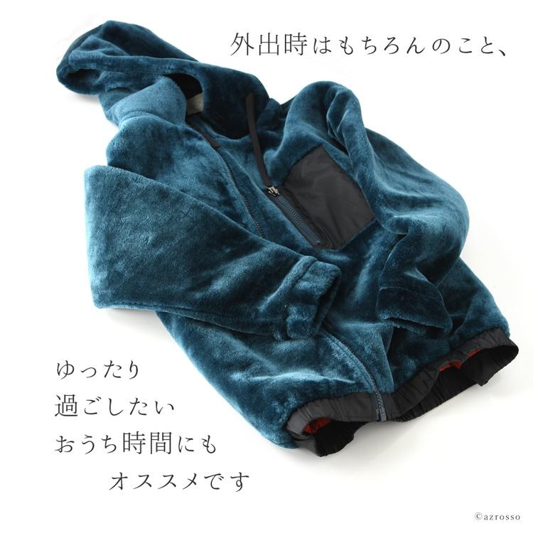 UGG Australia フリース ジャケット メンズ アウター アグ UGG Australia フリース ジャケット メンズ アウター アグ