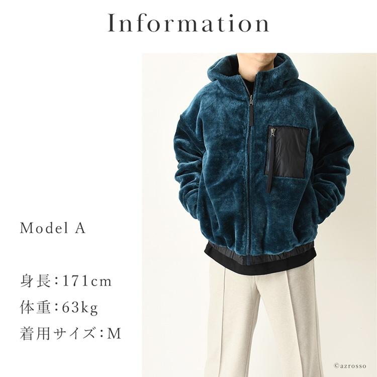 UGG Australia フリース ジャケット メンズ アウター アグ UGG Australia フリース ジャケット メンズ アウター アグ