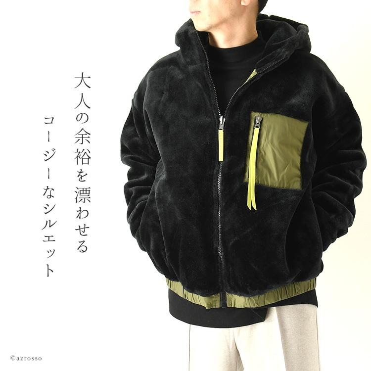 UGG Australia フリース ジャケット メンズ アウター アグ UGG Australia フリース ジャケット メンズ アウター アグ