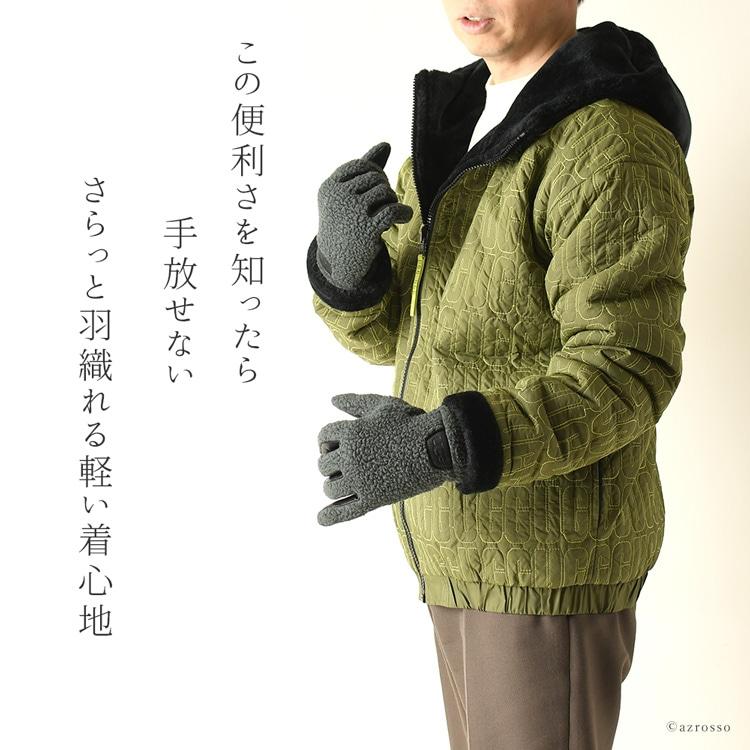 UGG Australia フリース ジャケット メンズ アウター アグ UGG Australia フリース ジャケット メンズ アウター アグ