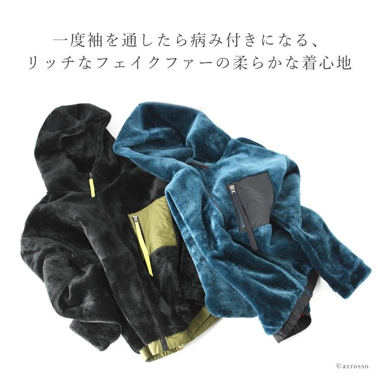 UGG Australia フリース ジャケット メンズ アウター アグ UGG Australia フリース ジャケット メンズ アウター アグ