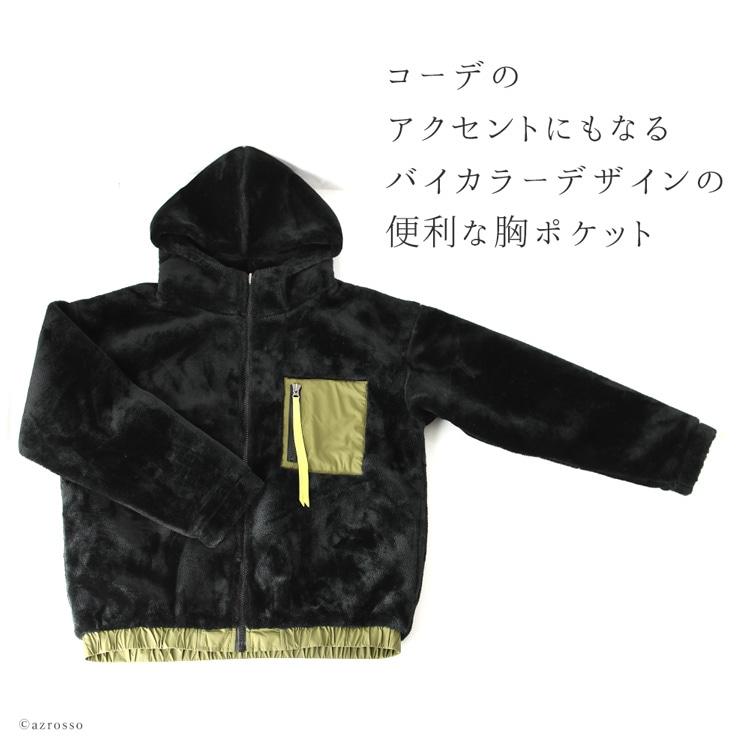 UGG Australia フリース ジャケット メンズ アウター アグ UGG Australia フリース ジャケット メンズ アウター アグ