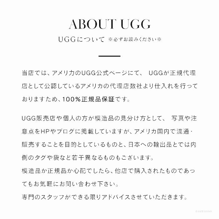 UGG（アグ） スニーカー レディース ブランド ロゴ 軽量 靴 厚底