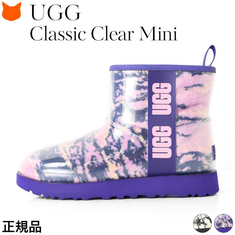 22.5cm-25cm│UGG Classic Clear Mini Marble レインブーツ アグ