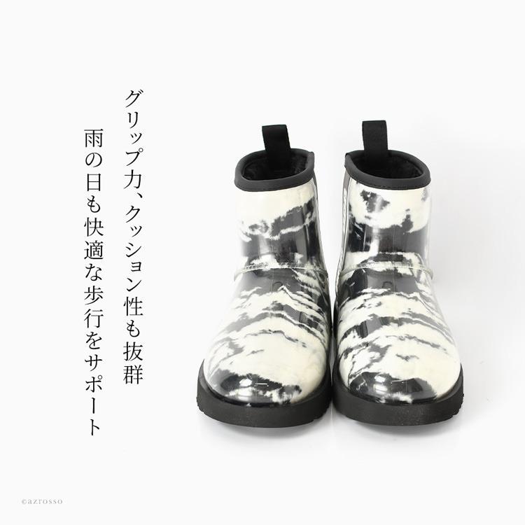 UGG Australia 22.5cm-25cm│UGG Classic Clear Mini Marble UGG Australia 22.5cm-25cm│UGG Classic Clear Mini Marble