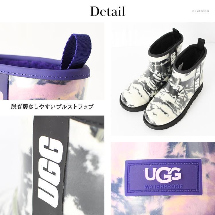 UGG Australia 22.5cm-25cm│UGG Classic Clear Mini Marble UGG Australia 22.5cm-25cm│UGG Classic Clear Mini Marble
