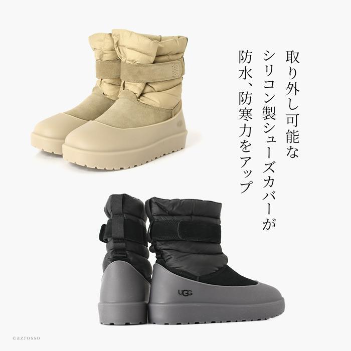 UGG Australia ugg アグ メンズ ブーツ 防水 冬 黒 ベージュ UGG Australia ugg アグ メンズ ブーツ 防水 冬 黒 ベージュ