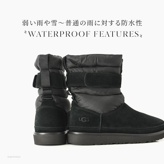 ugg アグ メンズ ブーツ 防水 冬 黒 ベージュ ブラック 長靴 スノー