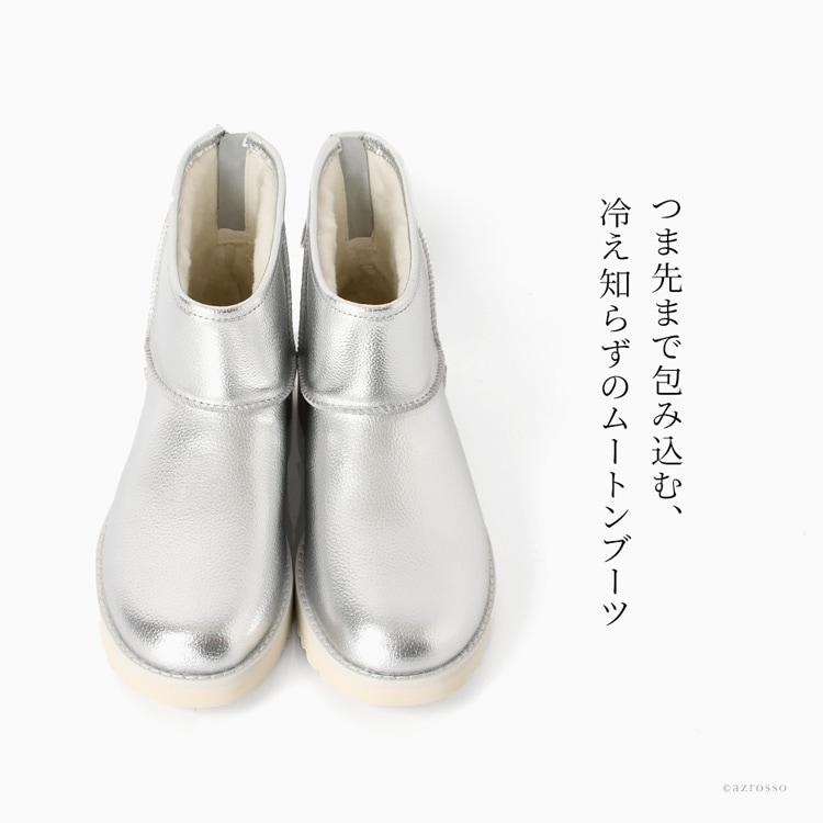 UGG Australia ugg ブーツ レディース ムートンブーツ シルバー UGG Australia ugg ブーツ レディース ムートンブーツ シルバー