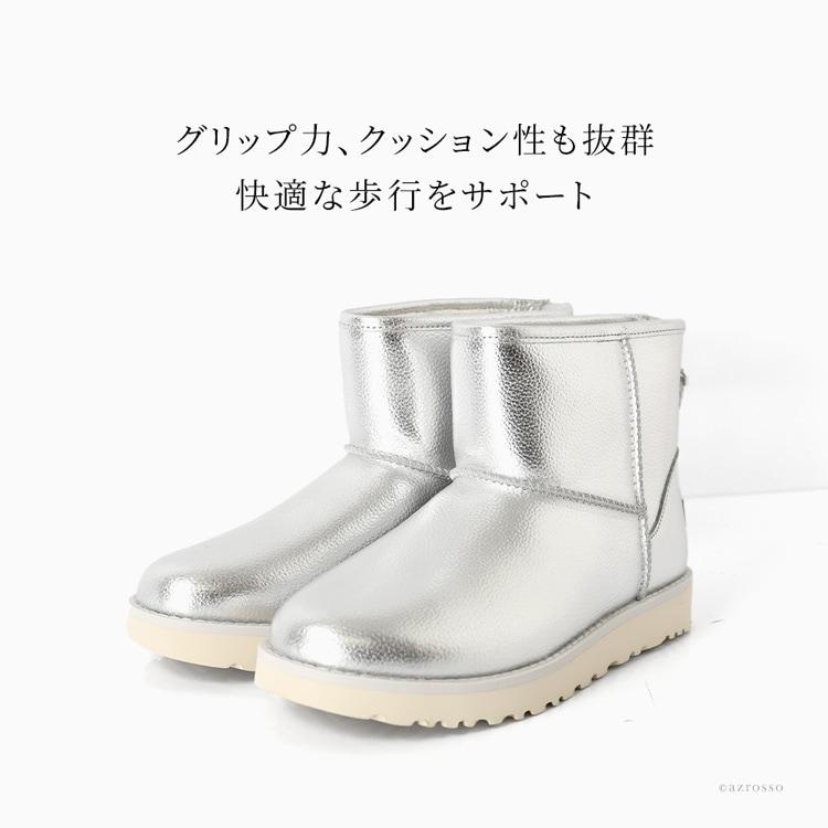 ugg ブーツ レディース ムートンブーツ シルバー ショートブーツ メタリック アグ 正規品 日本未発売 Classic Mini Logo Zip  Shine Bootd バックジップ