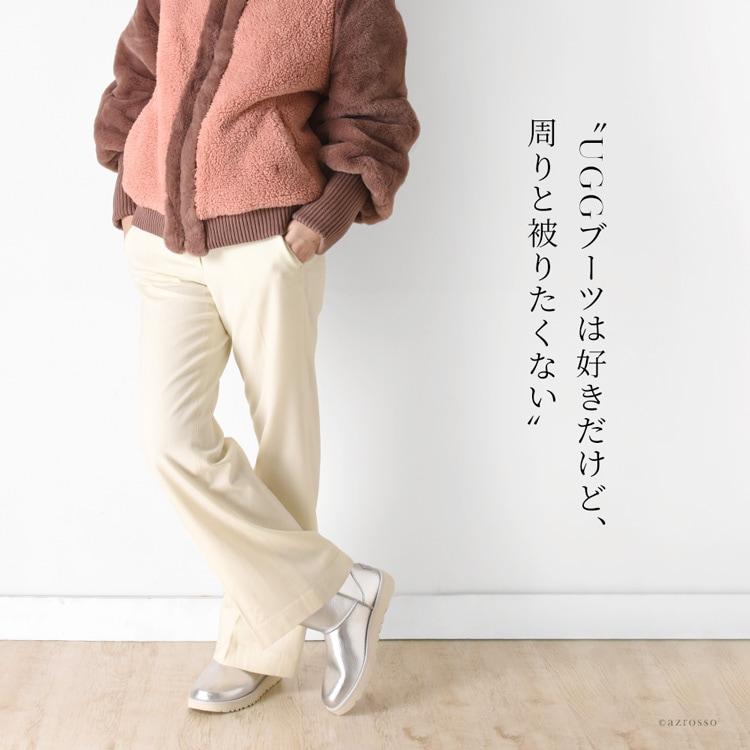 UGG Australia ugg ブーツ レディース ムートンブーツ シルバー UGG Australia ugg ブーツ レディース ムートンブーツ シルバー