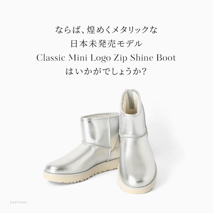 UGG Australia ugg ブーツ レディース ムートンブーツ シルバー UGG Australia ugg ブーツ レディース ムートンブーツ シルバー