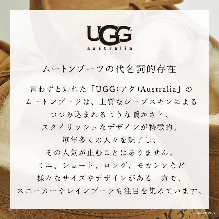 UGG Australia ugg ブーツ レディース ムートンブーツ シルバー UGG Australia ugg ブーツ レディース ムートンブーツ シルバー