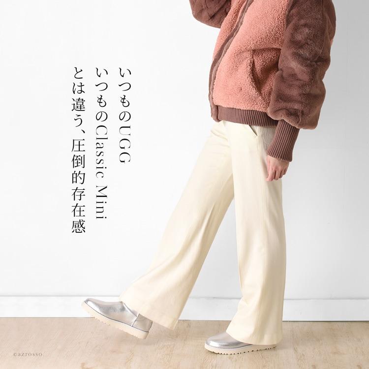 UGG Australia ugg ブーツ レディース ムートンブーツ シルバー UGG Australia ugg ブーツ レディース ムートンブーツ シルバー