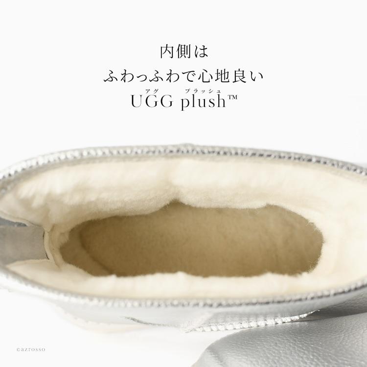 UGG Australia ugg ブーツ レディース ムートンブーツ シルバー UGG Australia ugg ブーツ レディース ムートンブーツ シルバー