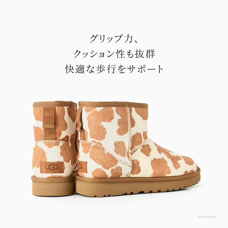 ugg ブーツ レディース ムートンブーツ 牛柄 ショートブーツ ハラコ 調 アグ 正規品 日本未発売 Classic Mini Cow Print Bootd クラシック ミニ カウ プリント｜shinfulife-otherlife｜13