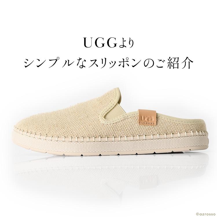 UGG Australia スリッポン レディース かかとなし ブランド アグ UGG Australia スリッポン レディース かかとなし ブランド アグ
