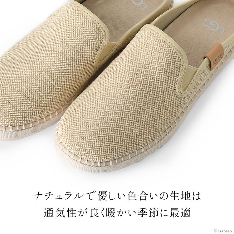 UGG Australia スリッポン レディース かかとなし ブランド アグ UGG Australia スリッポン レディース かかとなし ブランド アグ