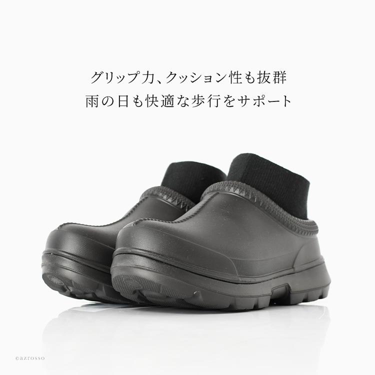 UGG Australia レインブーツ レディース 軽量 レインシューズ UGG Australia レインブーツ レディース 軽量 レインシューズ