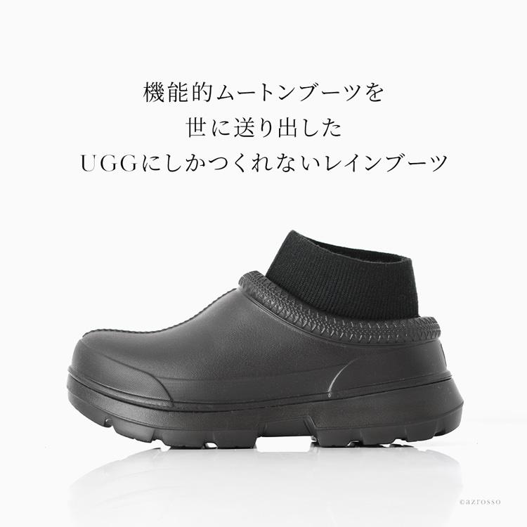 UGG Australia レインブーツ レディース 軽量 レインシューズ UGG Australia レインブーツ レディース 軽量 レインシューズ