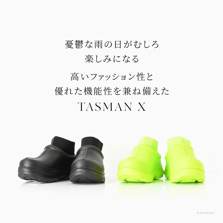 UGG Australia レインブーツ レディース 軽量 レインシューズ UGG Australia レインブーツ レディース 軽量 レインシューズ