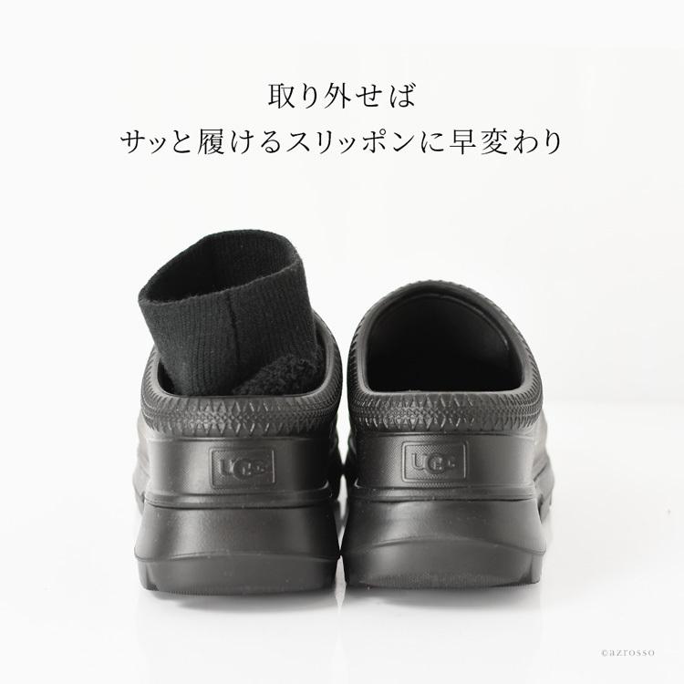 UGG レインブーツ レディース 軽量 レインシューズ スリッポン おしゃれ ブランド 靴 防水 黒 ブラック ライム 2way 正規品 アグ 1125730 TASMAN X ライナー付き｜shinfulife-otherlife｜10