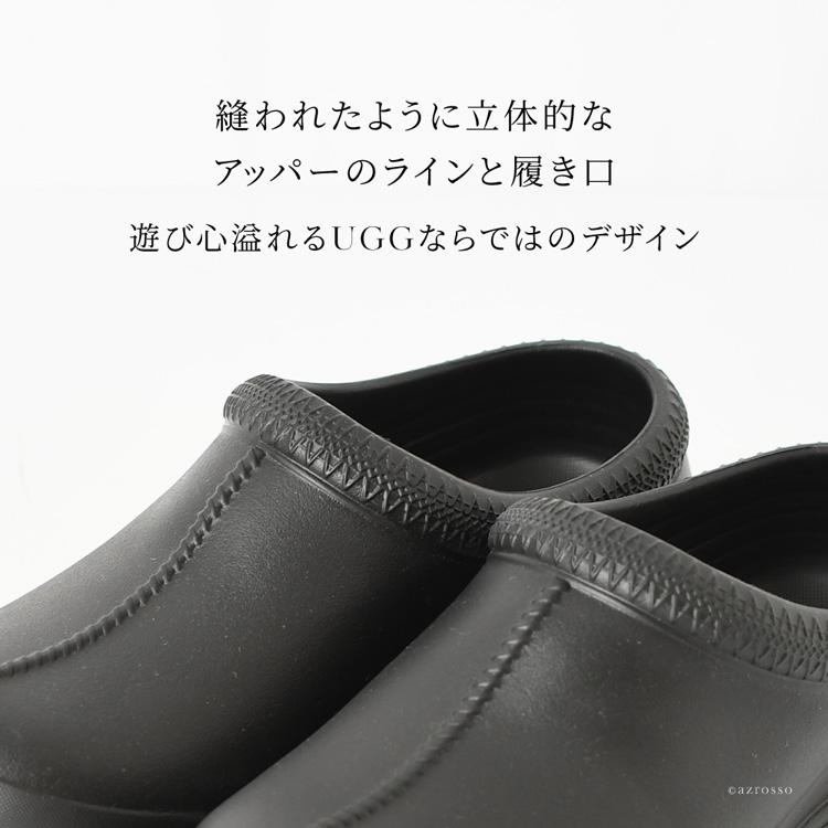 UGG Australia レインブーツ レディース 軽量 レインシューズ UGG Australia レインブーツ レディース 軽量 レインシューズ