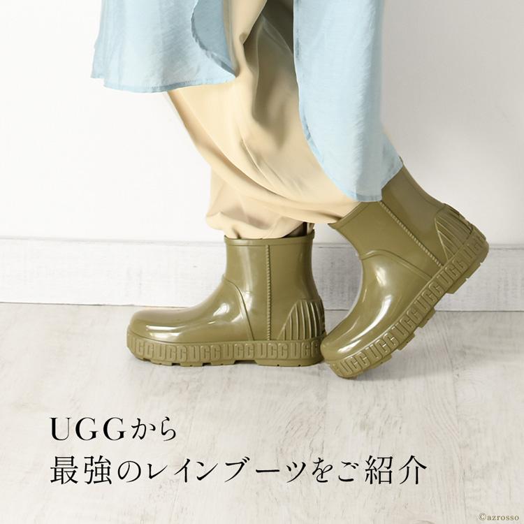 UGG レインブーツ ショート レディース おしゃれ ブランド 雨靴 黒 ブラック 緑 カーキ バーントオリーブ Drizlita アグブーツ 正規品 ドリズリータ 1125731｜shinfulife-otherlife｜04