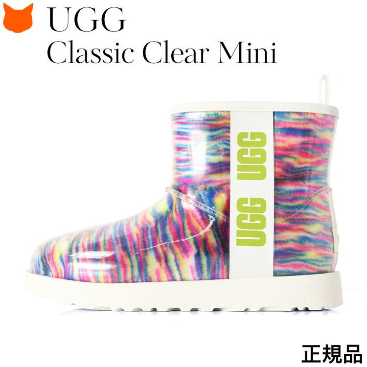 UGG レインブーツ レディース おしゃれ ブランド 完全防水 カラフル スノーブーツ アグブーツ 正規品 アグ 1127054 Classic Clear Mini クラシック クリア ミニ｜shinfulife-otherlife