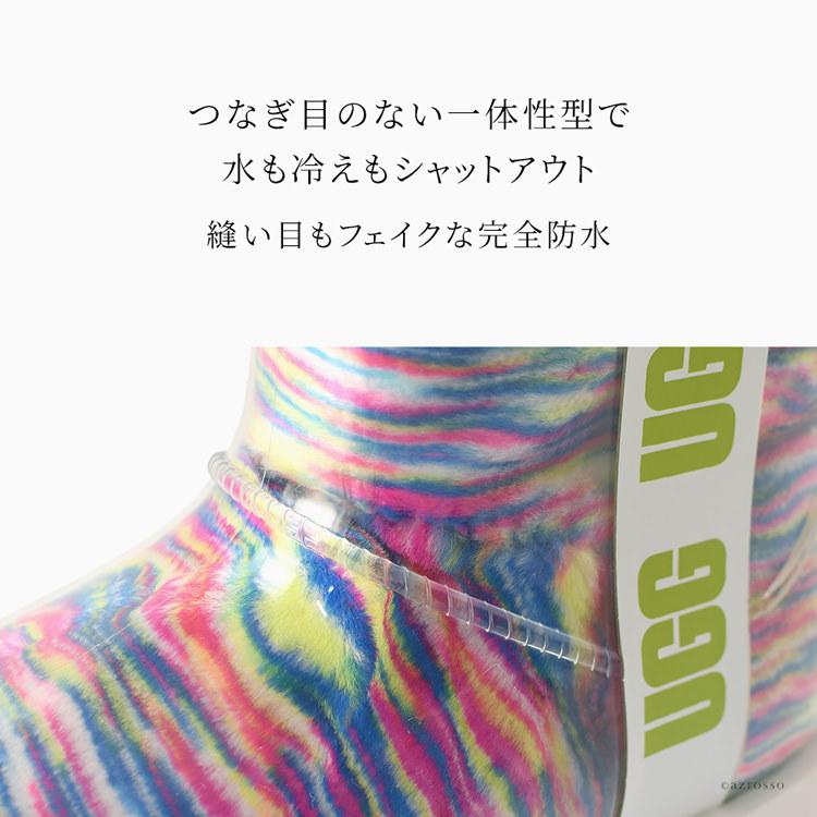 UGG（アグ） レインブーツ レディース ショート ブーツ おしゃれ