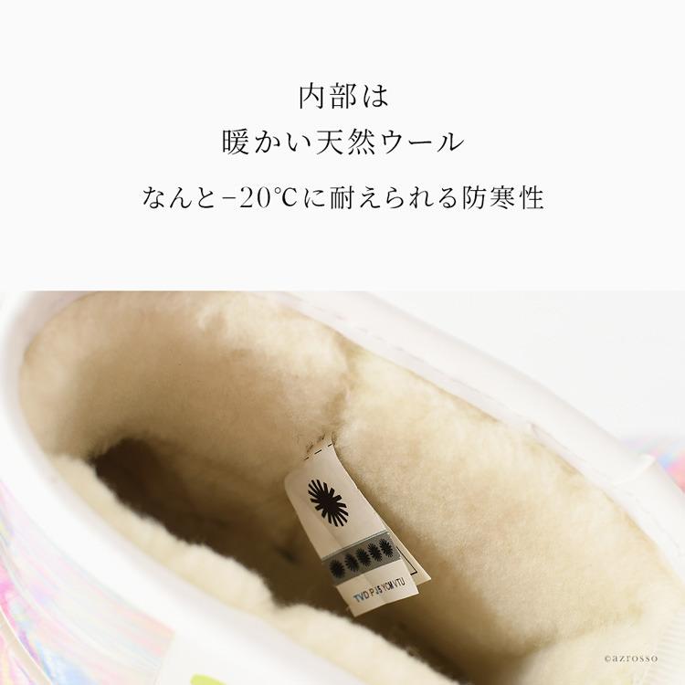 UGG（アグ） レインブーツ レディース ショート ブーツ おしゃれ