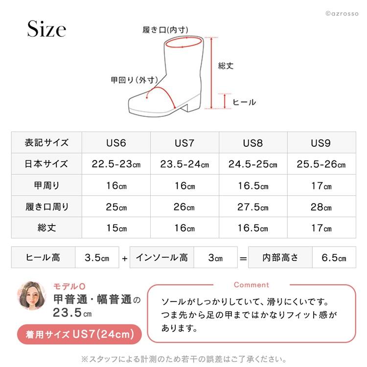 レインブーツ レディース ショート UGG ブランド サイドゴア 滑らない おしゃれ 雨靴 黒 ブラック ベージュ Droplet アグブーツ 正規品 ドロップレット 1130831｜shinfulife-otherlife｜13