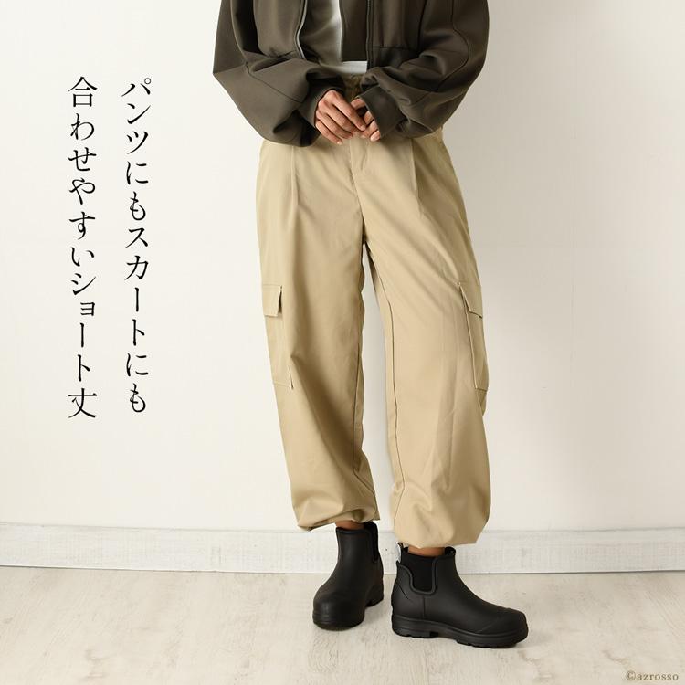 UGG（アグ） レインブーツ レディース ショート ブランド サイドゴア