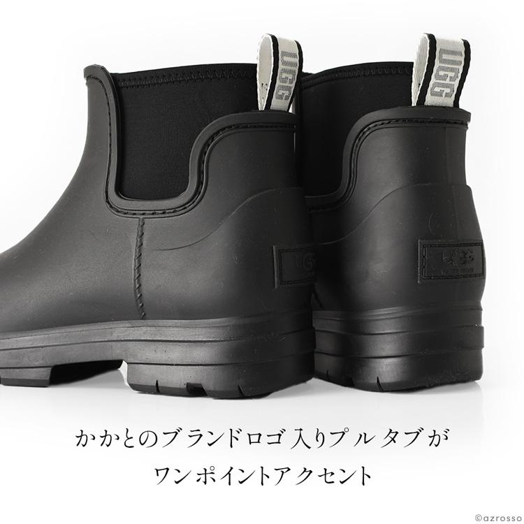 レインブーツ レディース ショート UGG ブランド サイドゴア 滑らない おしゃれ 雨靴 黒 ブラック ベージュ Droplet アグブーツ 正規品 ドロップレット 1130831｜shinfulife-otherlife｜10