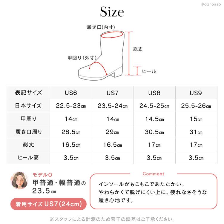 UGG レインブーツ ショート レディース おしゃれ ブランド 雨靴 グレー ホワイト 白 Drizlita Glitter アグブーツ 正規品 ドリズリータ グリッター 1138370｜shinfulife-otherlife｜13