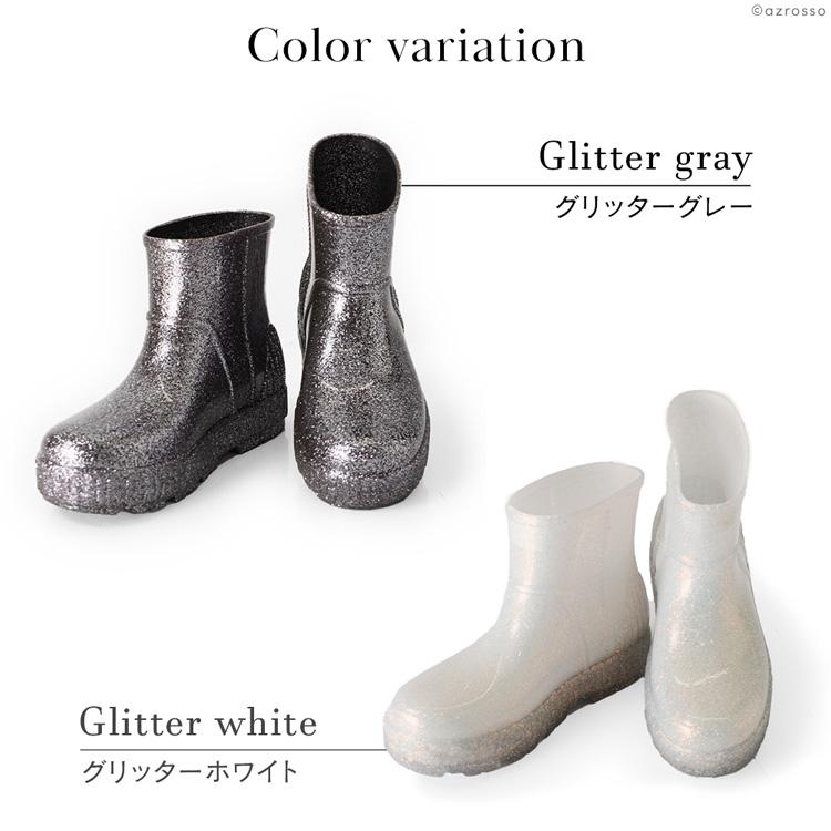 UGG レインブーツ ショート レディース おしゃれ ブランド 雨靴 グレー ホワイト 白 Drizlita Glitter アグブーツ 正規品 ドリズリータ グリッター 1138370｜shinfulife-otherlife｜14