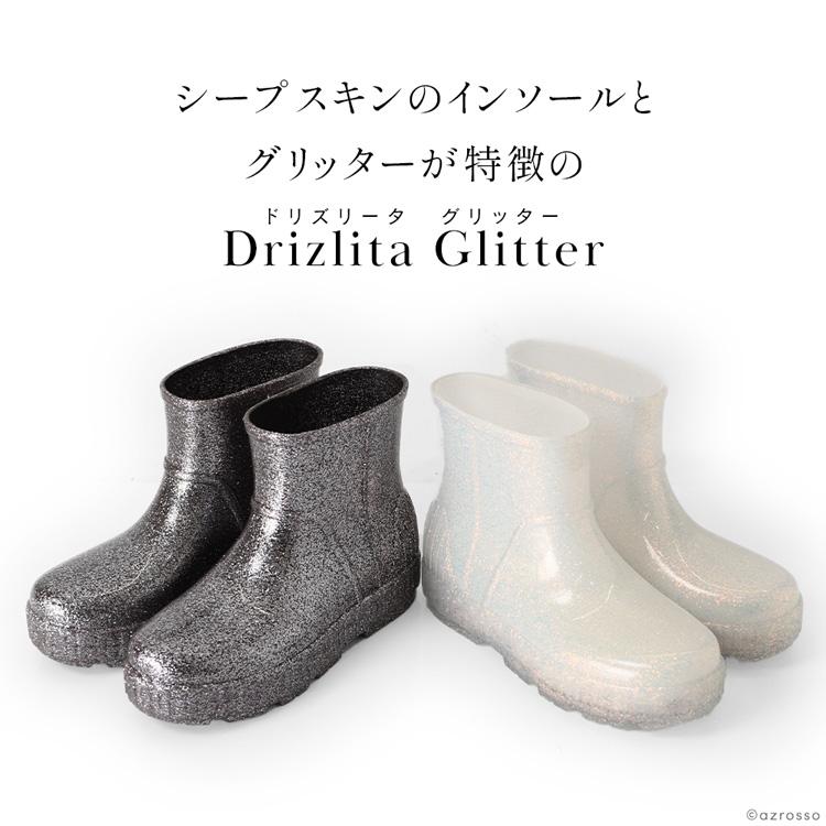 UGG レインブーツ ショート レディース おしゃれ ブランド 雨靴 グレー ホワイト 白 Drizlita Glitter アグブーツ 正規品 ドリズリータ グリッター 1138370｜shinfulife-otherlife｜05