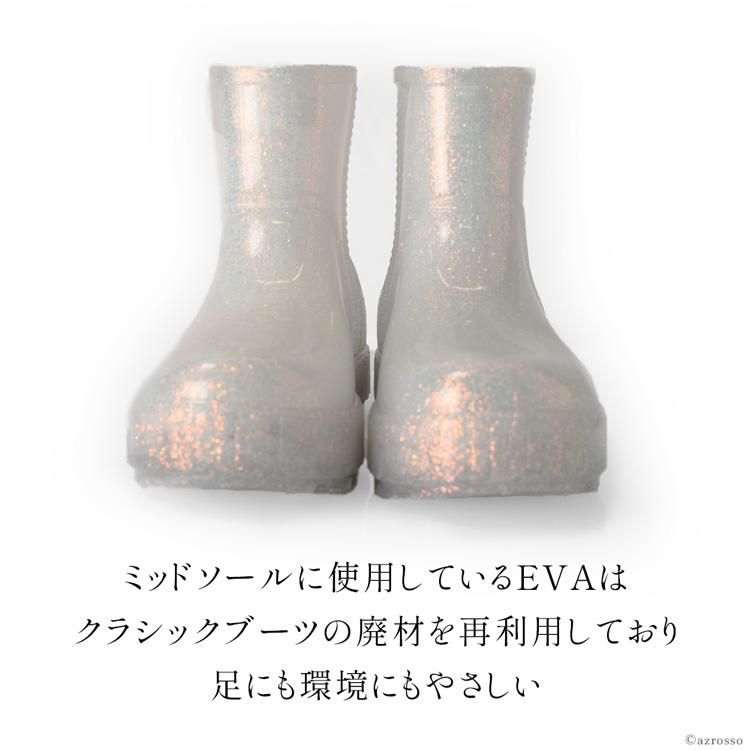 UGG レインブーツ ショート レディース おしゃれ ブランド 雨靴 グレー ホワイト 白 Drizlita Glitter アグブーツ 正規品 ドリズリータ グリッター 1138370｜shinfulife-otherlife｜10