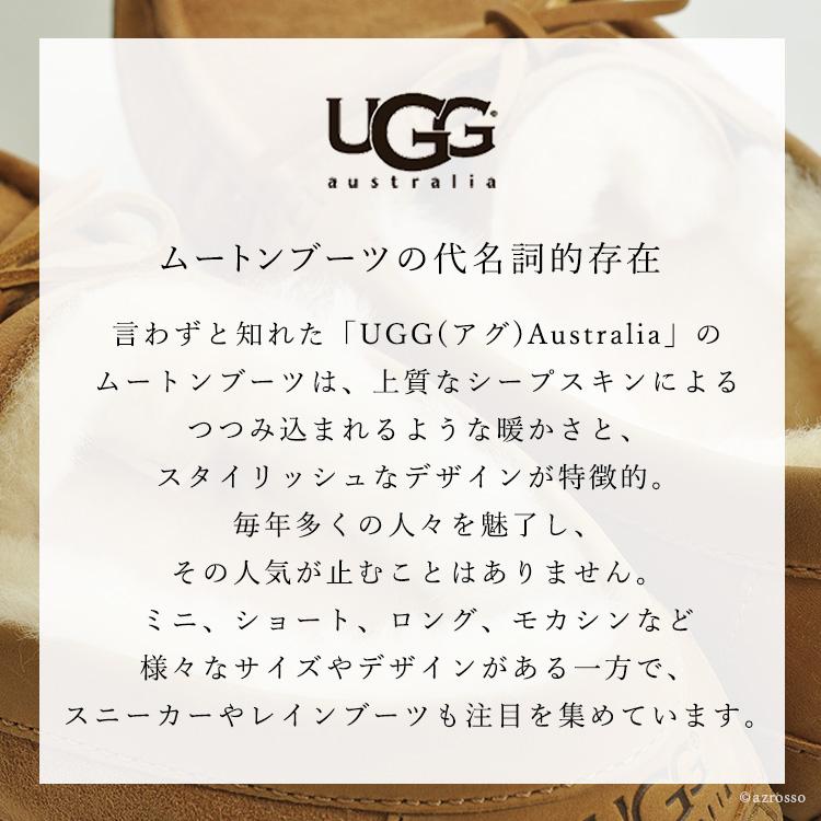 UGG（アグ） サンダル レディース ゴールデングロウ 厚底 サンダル