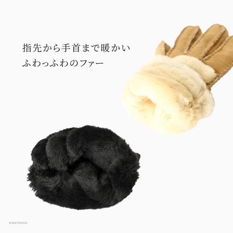 UGG（アグ） 手袋 レディース スマホ対応 暖かい おしゃれ 秋 冬 革