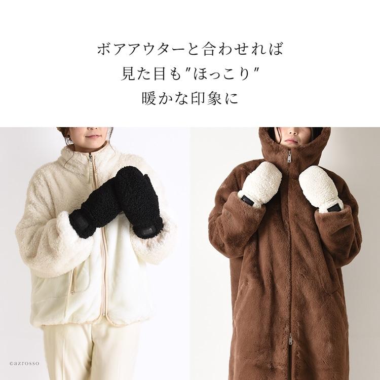 楽天市場】ミトン 手袋 レディース スマホ対応 暖かい UGG アグ